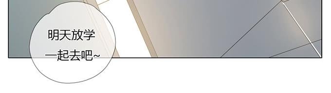 第四十八话