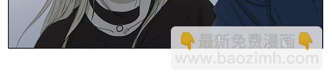第四十八话