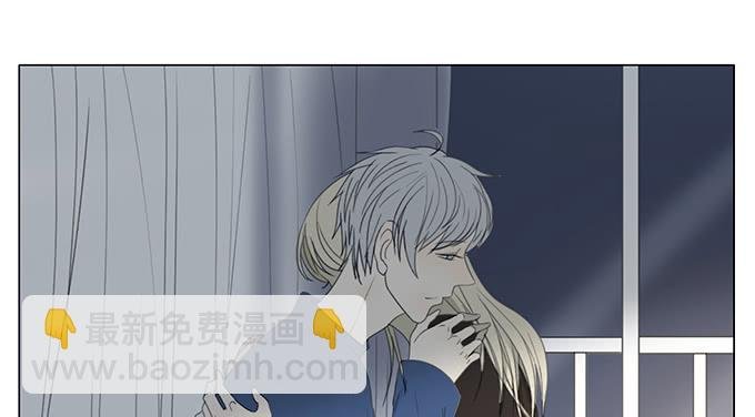 第四十八话