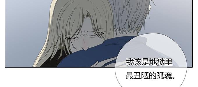 第四十八话