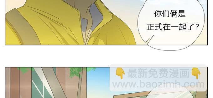 第四十九话