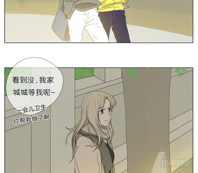 第四十九话