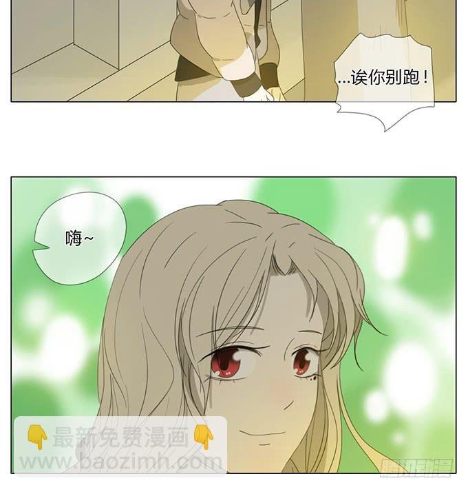 第四十九话