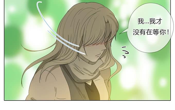 第四十九话