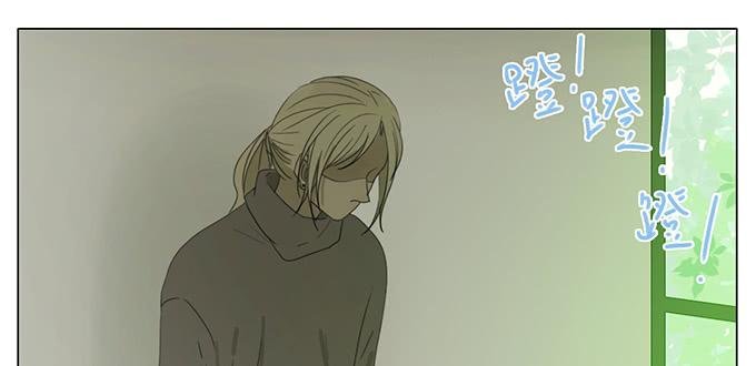 第四十九话