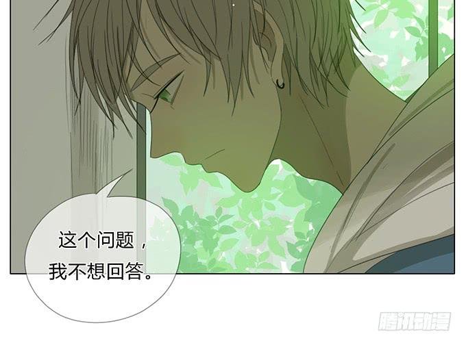 第四十九话