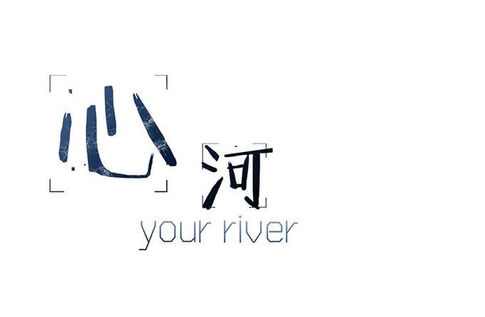第五十话