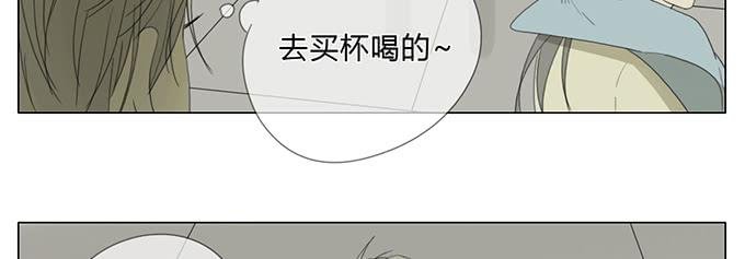 第五十话