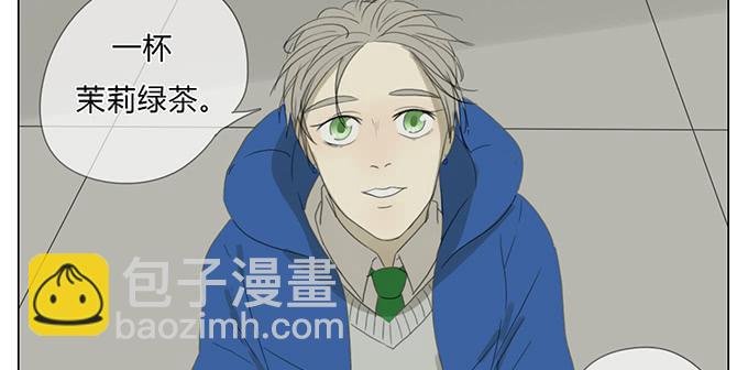 第五十话