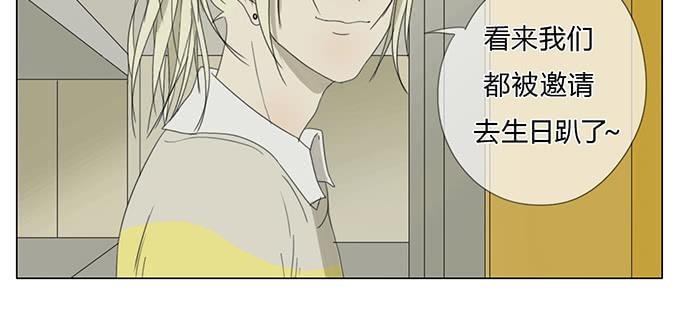 第五十话