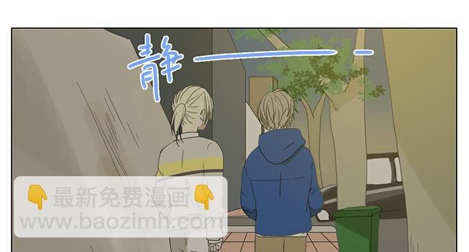 第五十话