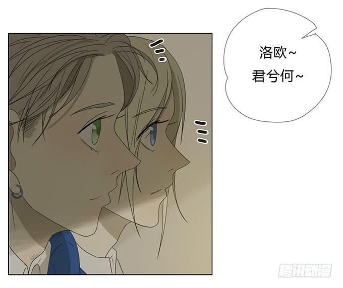 第五十话