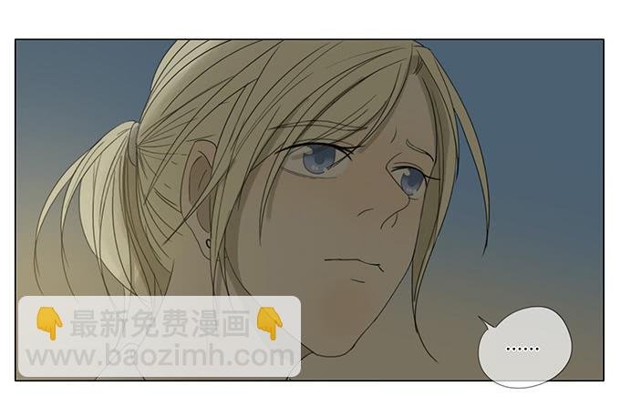 第五十话