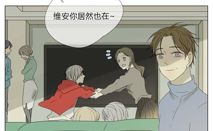 第五十话