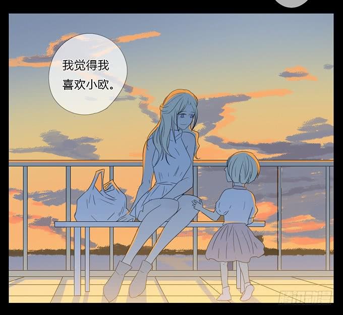 第五十一话