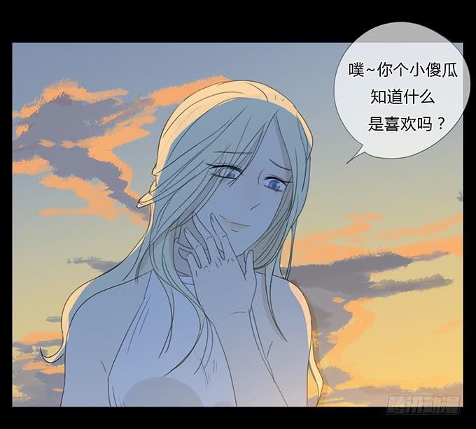 第五十一话
