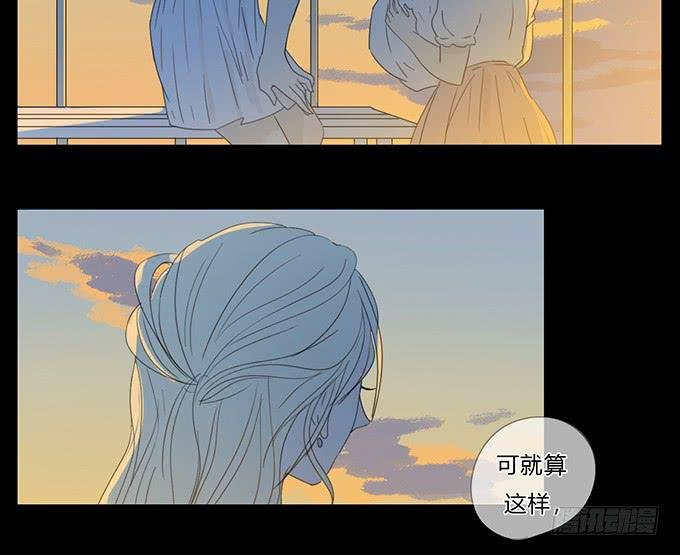 第五十一话