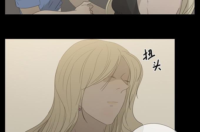 第五十一话