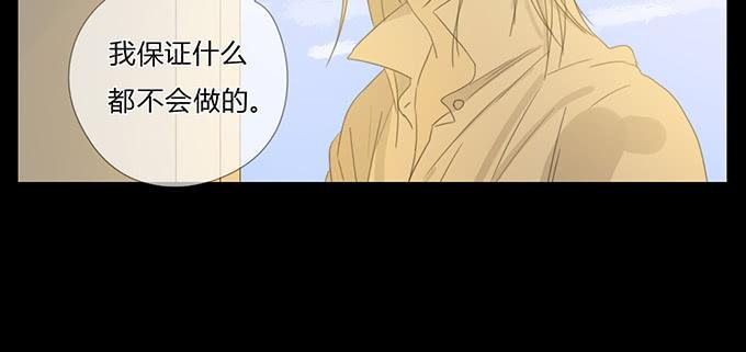 第五十一话