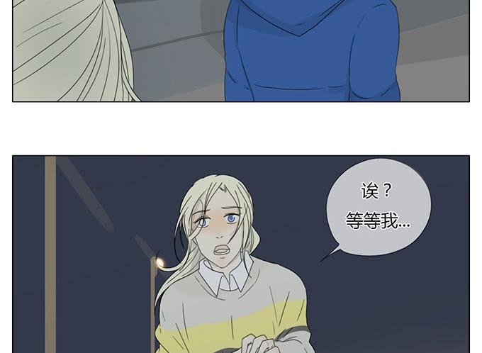 第五十二话
