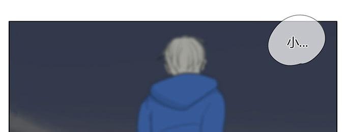 第五十二话