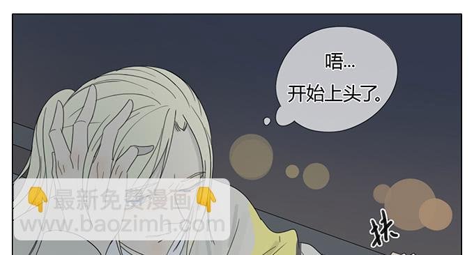 第五十二话