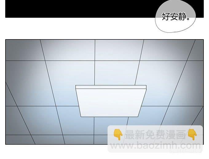第五十二话