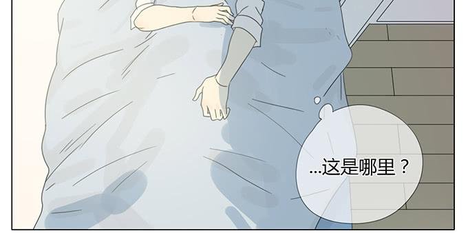 第五十二话