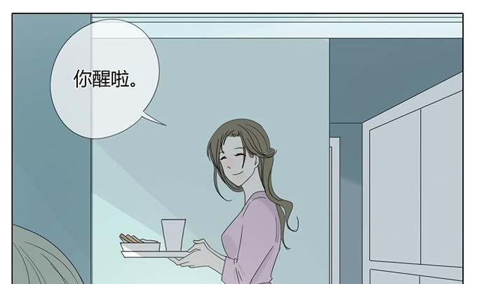 第五十二话