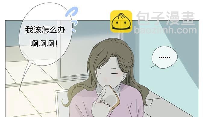 第五十二话