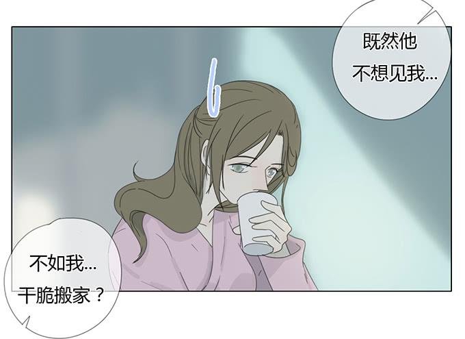 第五十二话