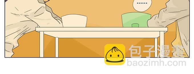 第五十三话