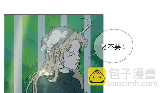 第五十三话
