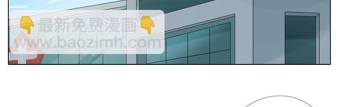 第五十三话
