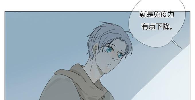 第五十三话