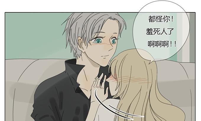 第五十四话