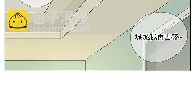 第五十四话