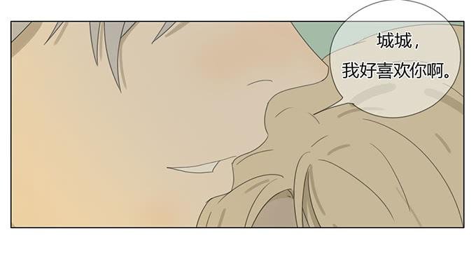 第五十四话