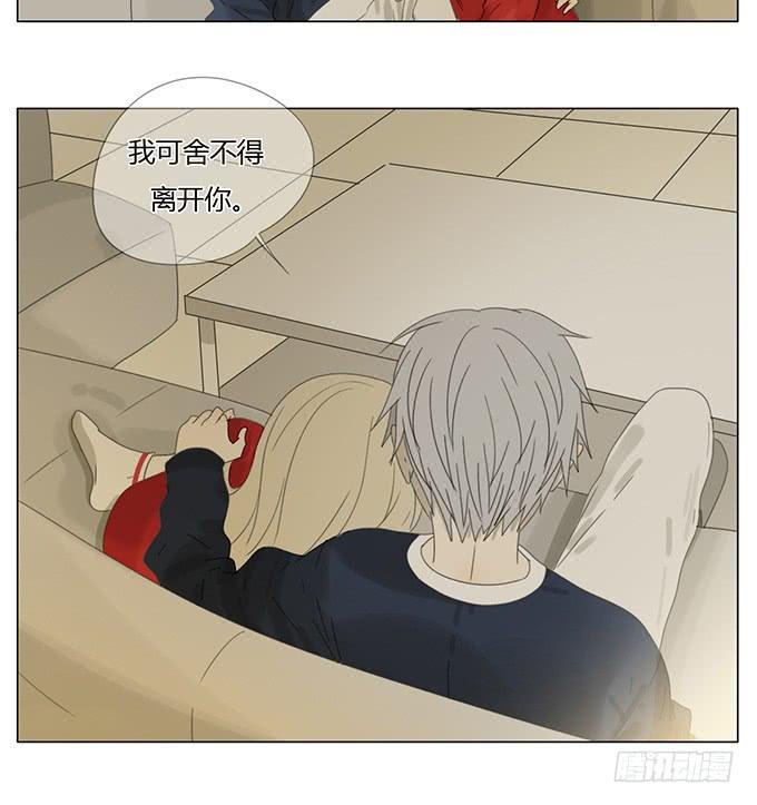 第五十四话