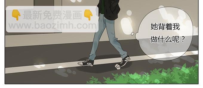 第五十四话