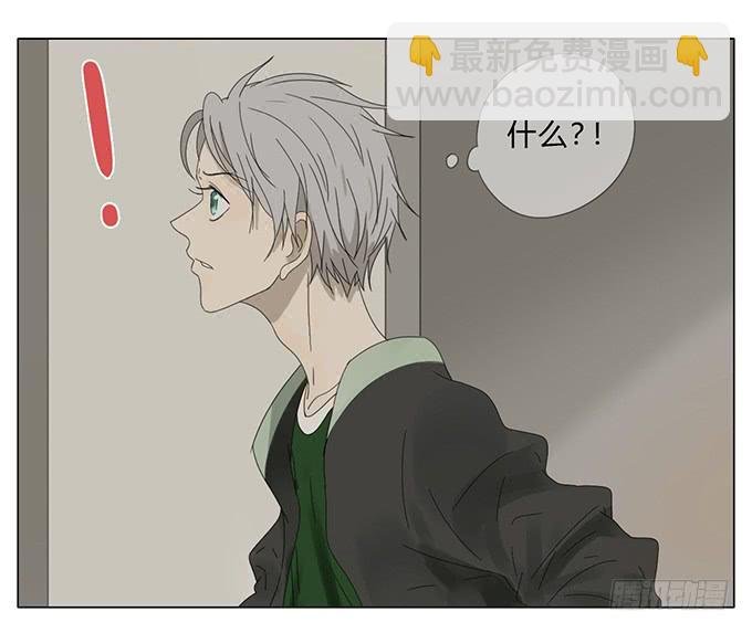 第五十五话