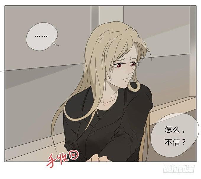 第五十五话