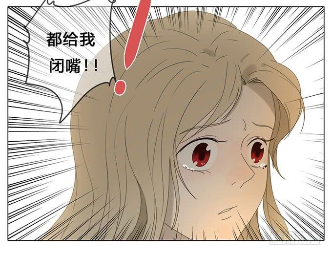 第五十五话