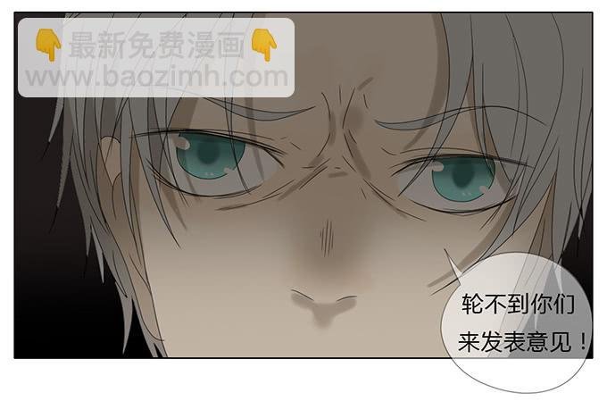 第五十五话