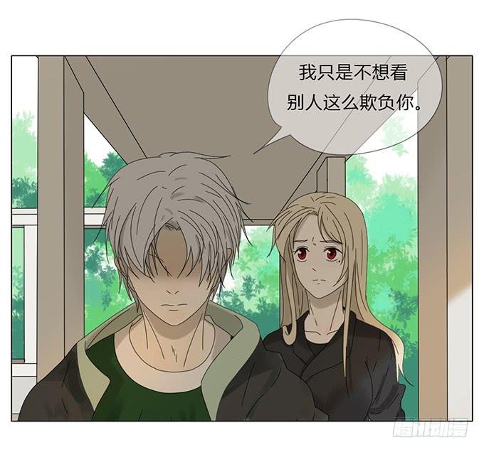 第五十五话