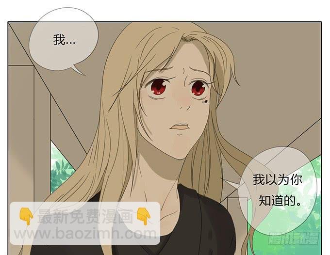 第五十五话