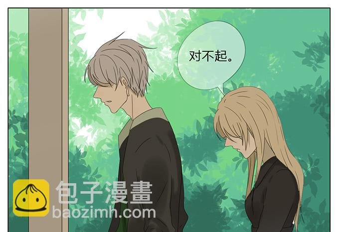 第五十五话