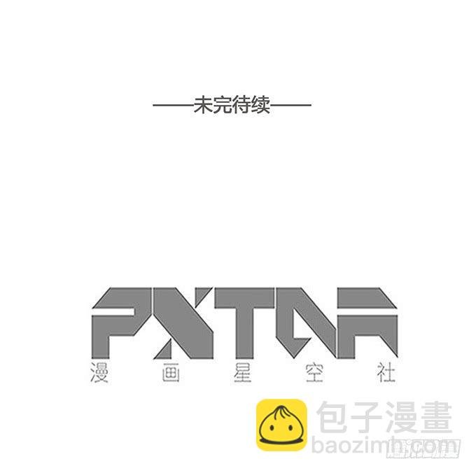 第五十五话