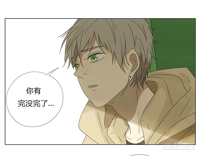 第五十六话