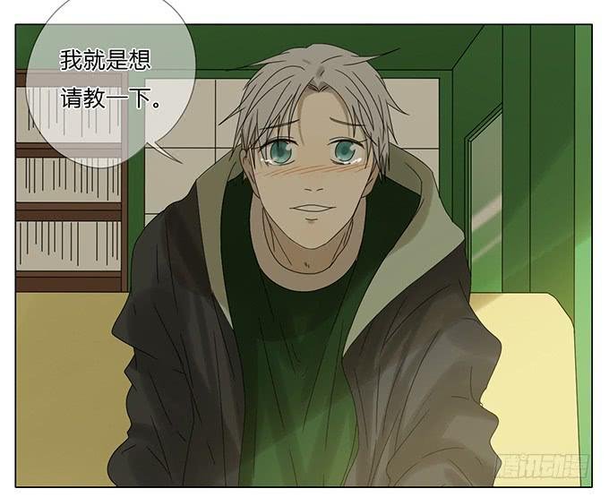 第五十六话